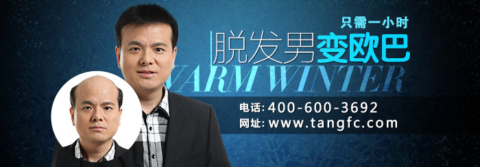 臺州哪里有賣假發(fā)的，逼真效果怎么樣？