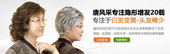 那些活得精致的的人，從來都不會讓自已發(fā)型亂了！