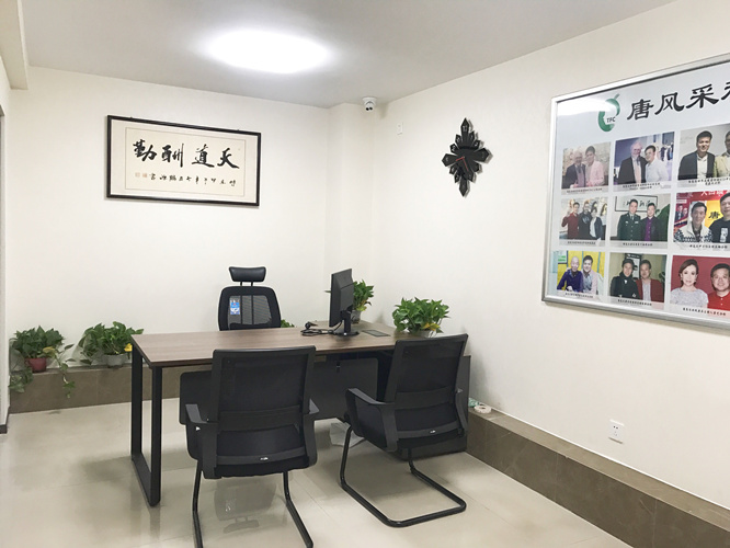 熱烈祝賀唐風采假發(fā)鄭州店豪裝升級，喜遷新址！