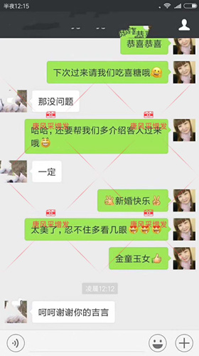 增發(fā)后，真像廣告說的那么完美嗎？