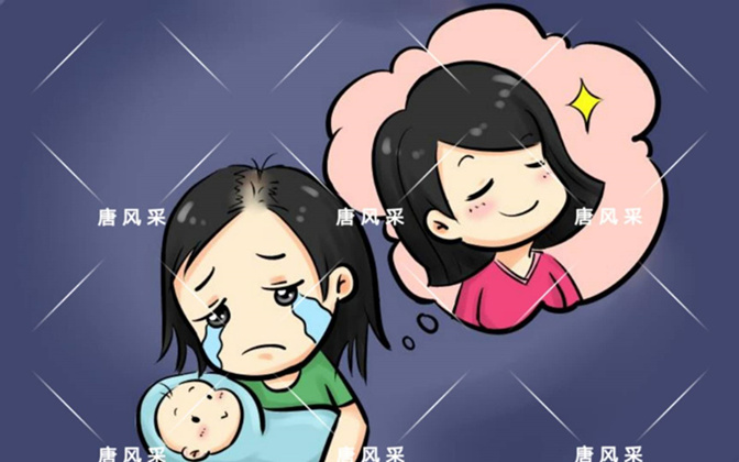 產(chǎn)后寶媽戴假發(fā)要注意！