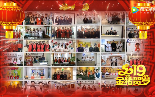 唐風(fēng)采假發(fā)