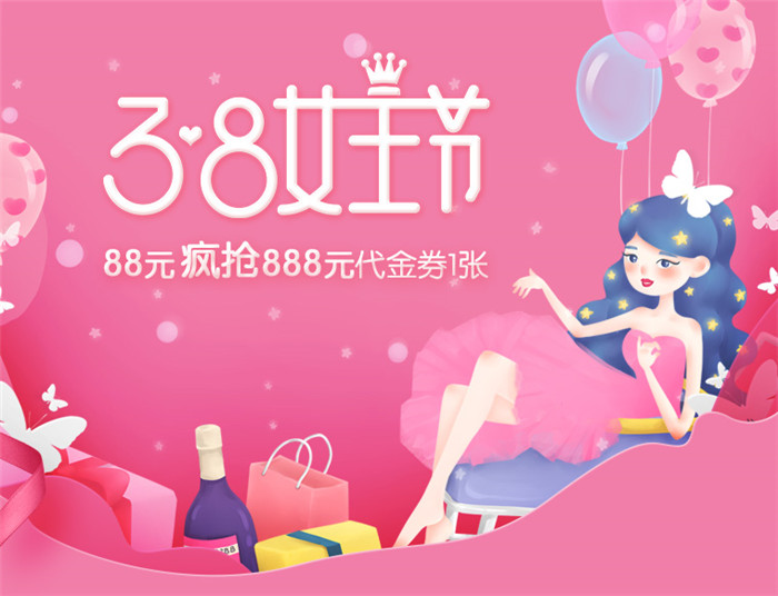 唐風(fēng)采假發(fā)