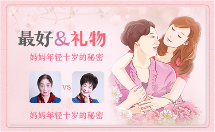 唐風(fēng)采將為您送上一份精美的小禮物哦！