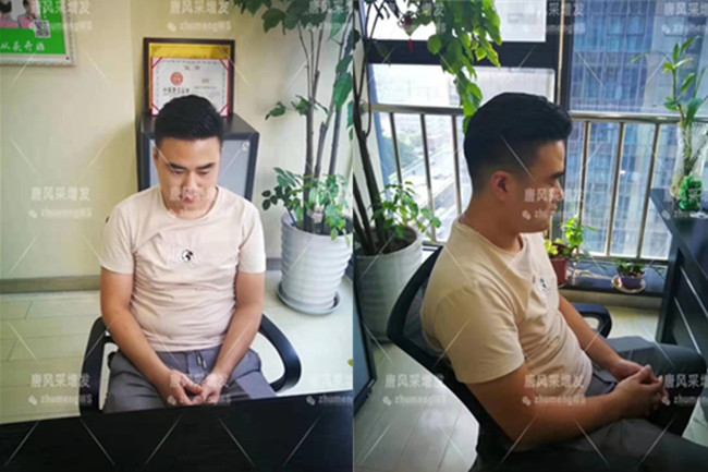 生發(fā)增發(fā)密發(fā) 唐風(fēng)采客戶案例