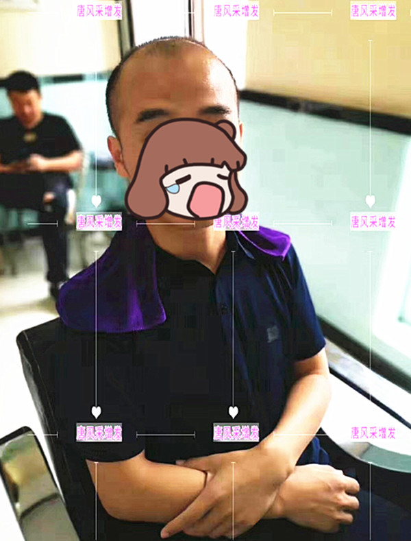 隱形增發(fā) 唐風采真實案例