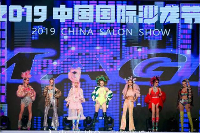 唐風(fēng)采假發(fā) \