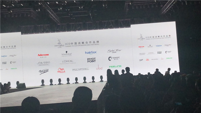 唐風(fēng)采假發(fā) \