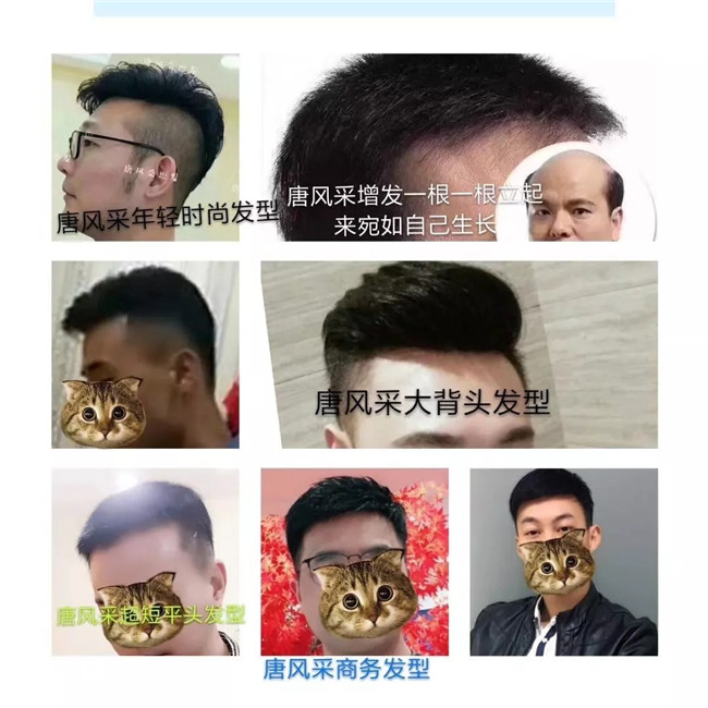 真實(shí)客戶案例分享篇照