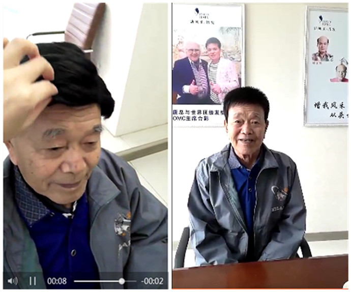 唐風(fēng)采客戶(hù)戴假發(fā)前后對(duì)比