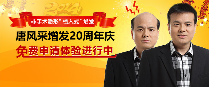 優(yōu)惠多多歡迎前來咨詢