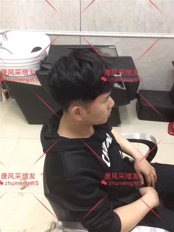 唐風(fēng)采客戶增發(fā)后