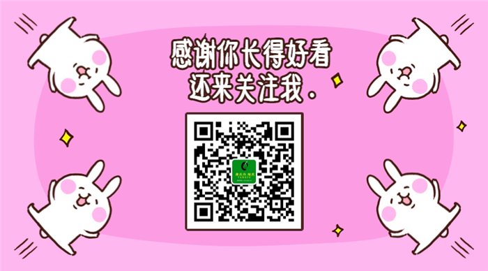 假發(fā)定制 官方二維碼 \