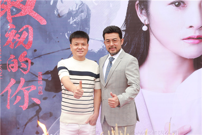 唐風(fēng)采假發(fā) \