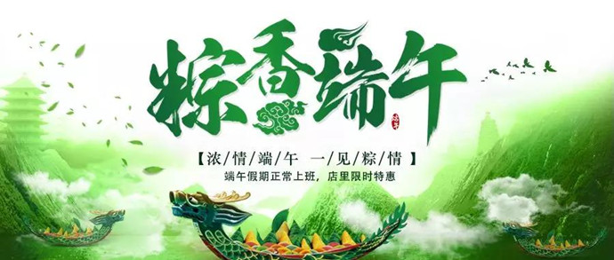 唐風(fēng)采假發(fā) \