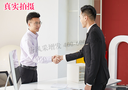 前額補(bǔ)發(fā)假發(fā)片 \