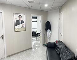 徐州補發(fā)織發(fā)