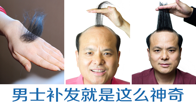 做隱形增發(fā) \