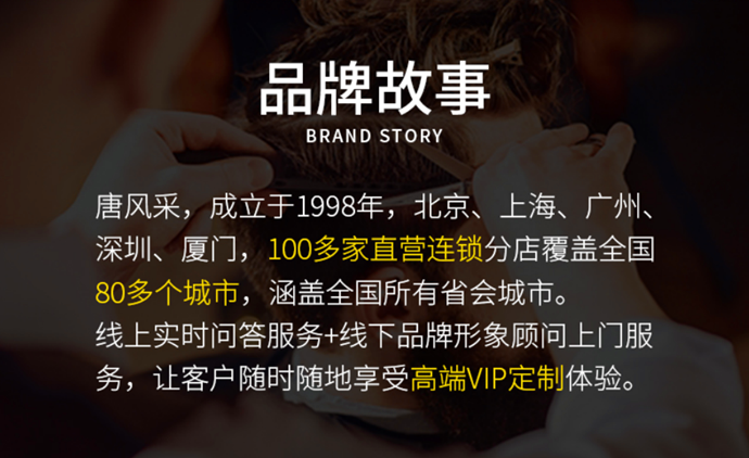 做隱形增發(fā) \