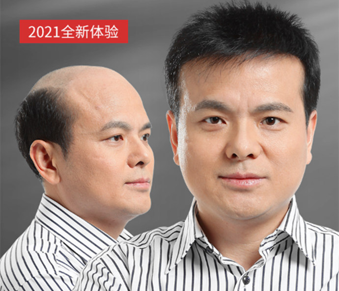 全手織真人發(fā)假發(fā) \