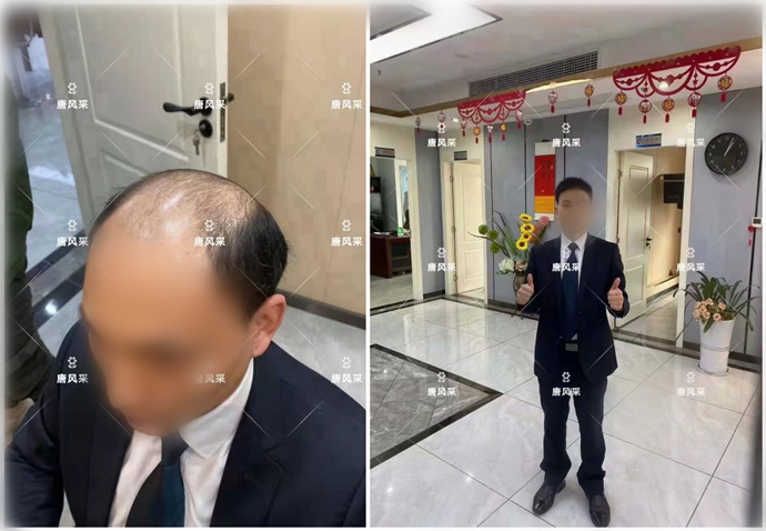 男士真發(fā)假發(fā)套 \