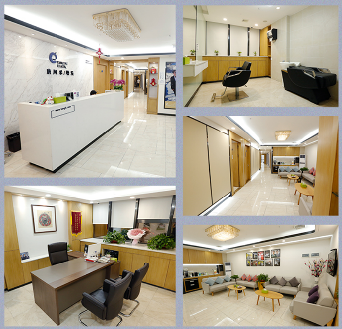 隱形男士假發(fā) \