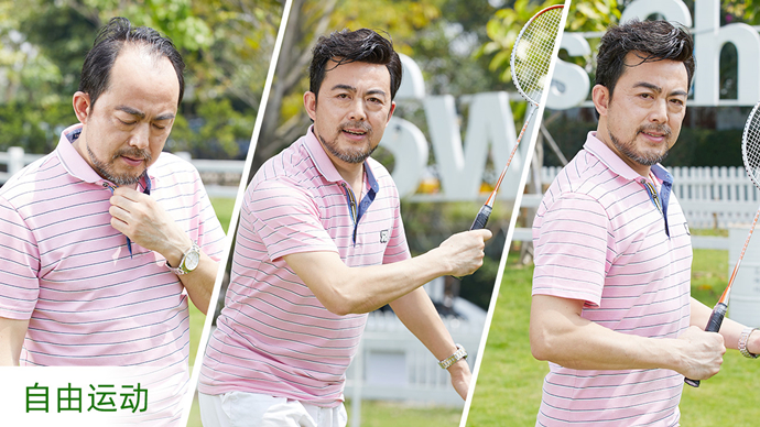 隱形補(bǔ)發(fā) \