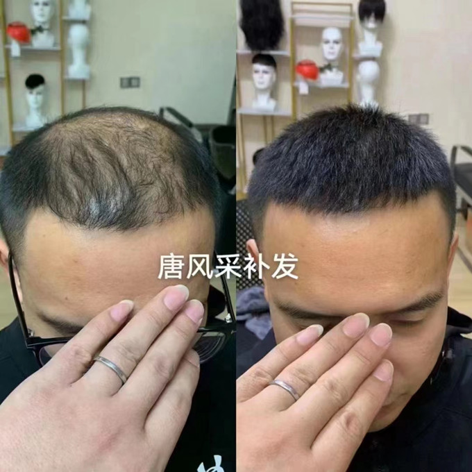 南通假發(fā)店 \