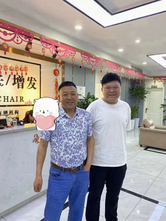 長(zhǎng)沙假發(fā)實(shí)體店 \