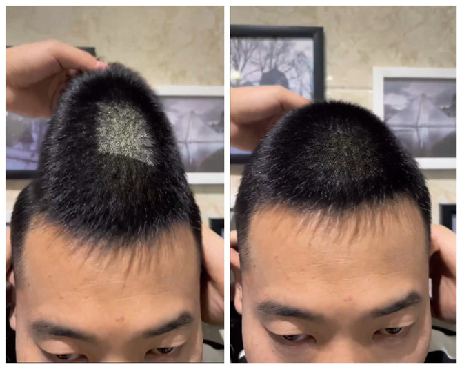 蘇州假發(fā)店 \