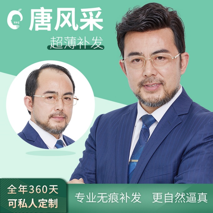 南昌哪有假發(fā)實體店 \