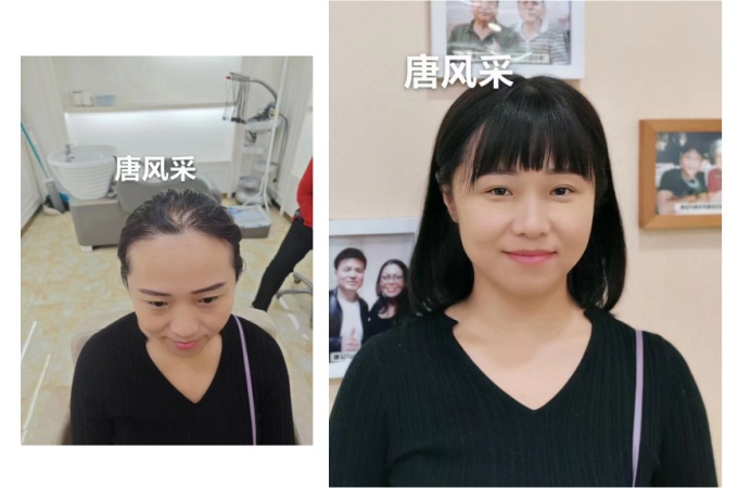 臨汾假發(fā)旗艦店 \