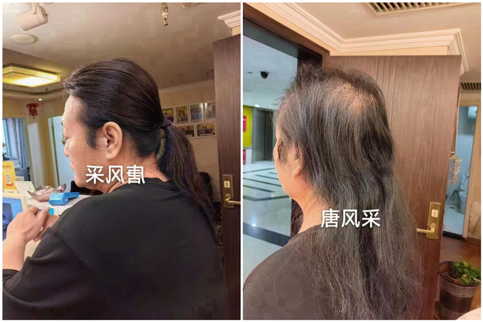 臨汾假發(fā)旗艦店 \