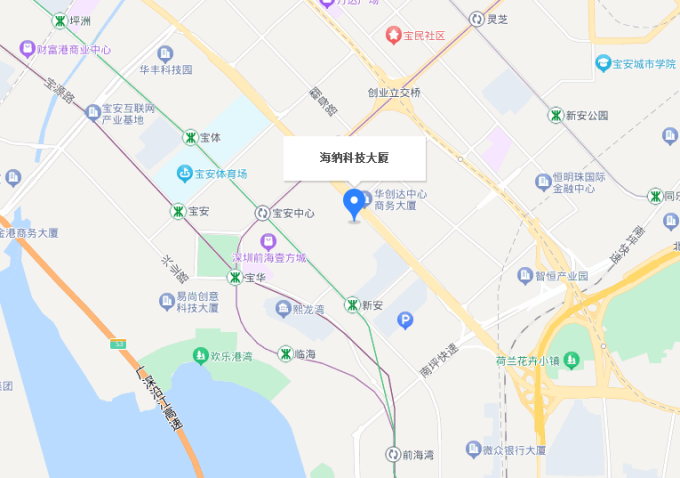 深圳寶安店 \