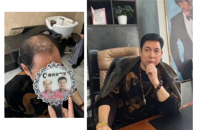 長(zhǎng)沙芙蓉區(qū)哪里有假發(fā)專賣店 \