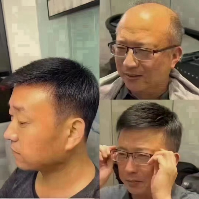 成都寶藏假發(fā)店 \