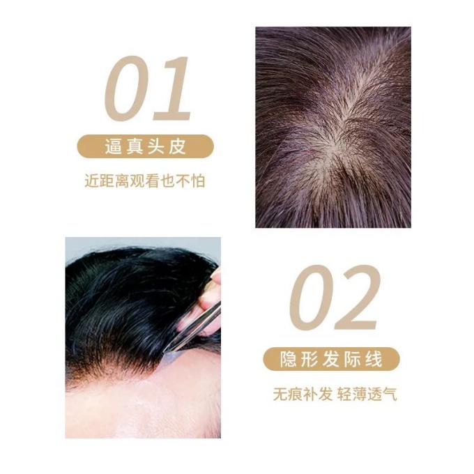 鄭州隱形增發(fā) \