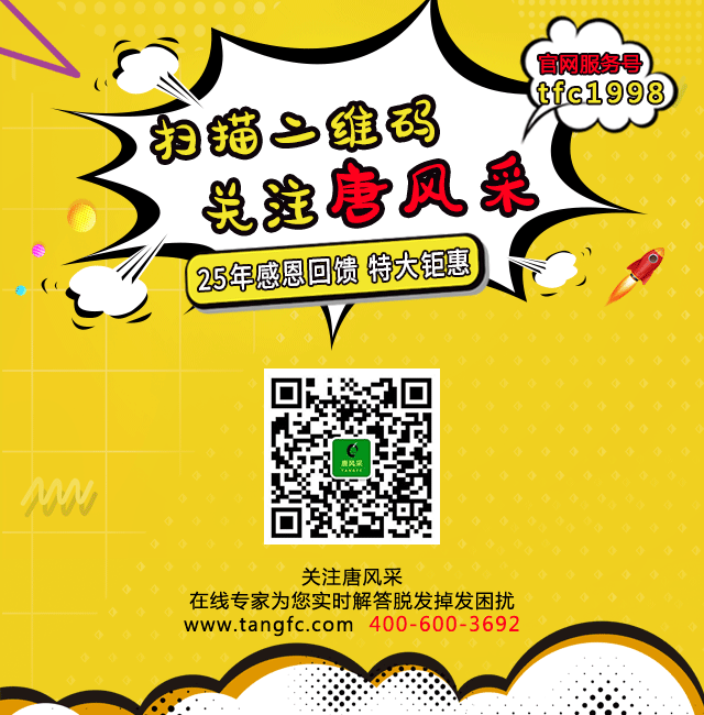 鄭州隱形增發(fā) \