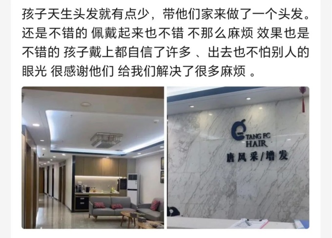 男人變帥氣就是這么簡單 \