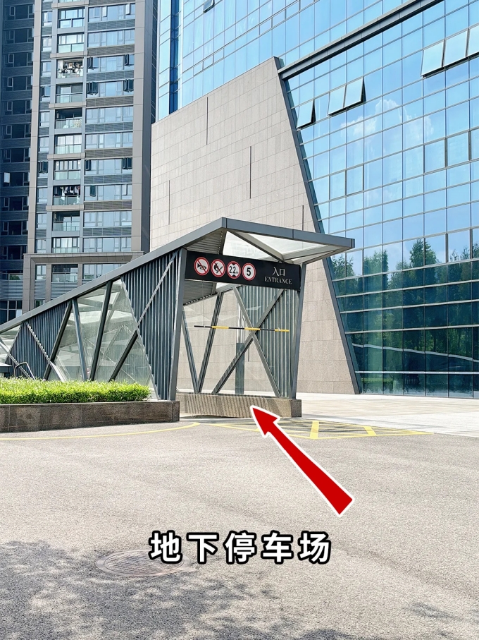 寶安海納科技店 \