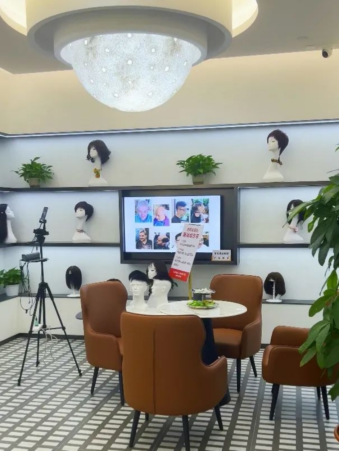 寶安海納科技店 \