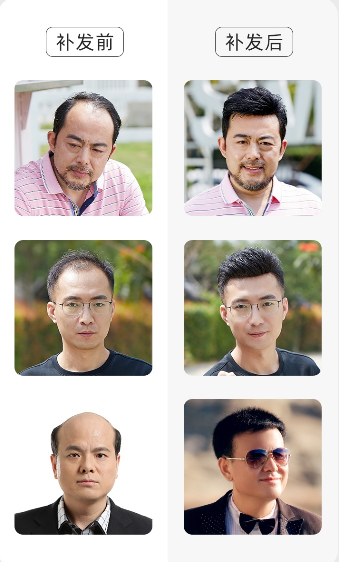 唐風(fēng)采昆明官渡海倫店 \