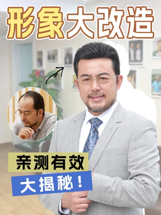 唐風采上海店 \