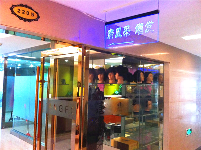 20歲就脫發(fā)怎么辦？蘭州專業(yè)補發(fā)哪家效果好？