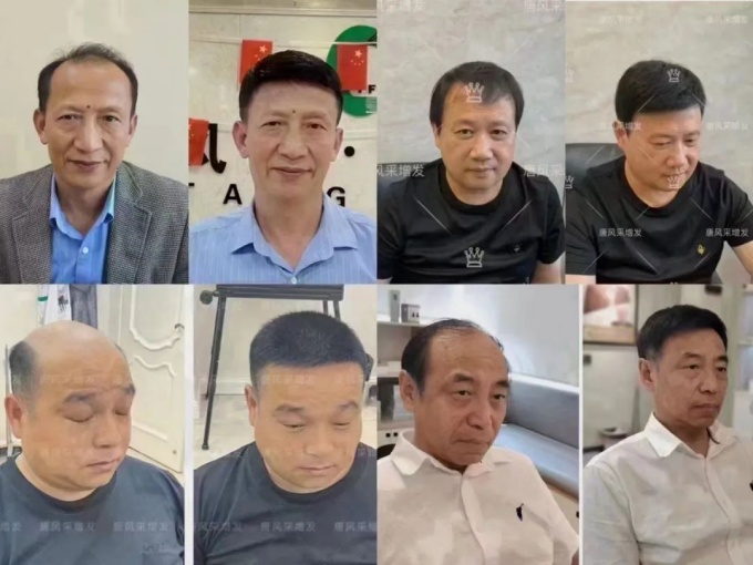 廣州定制假發(fā)店 \