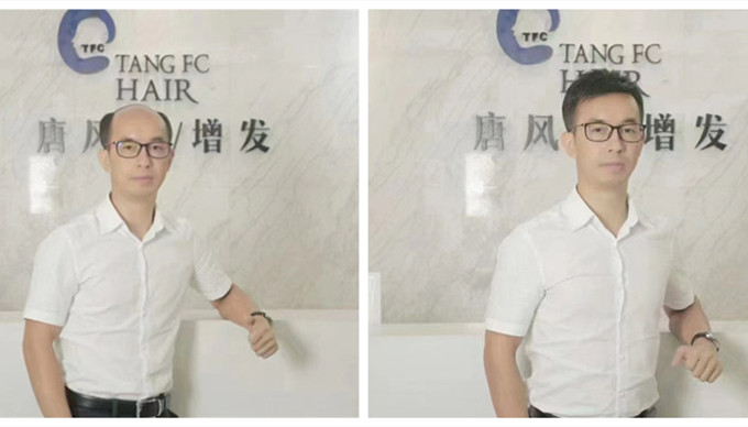 唐風(fēng)采南京新門店 \