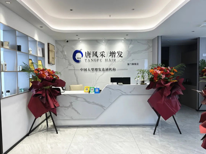 廈門假發(fā)定制 \