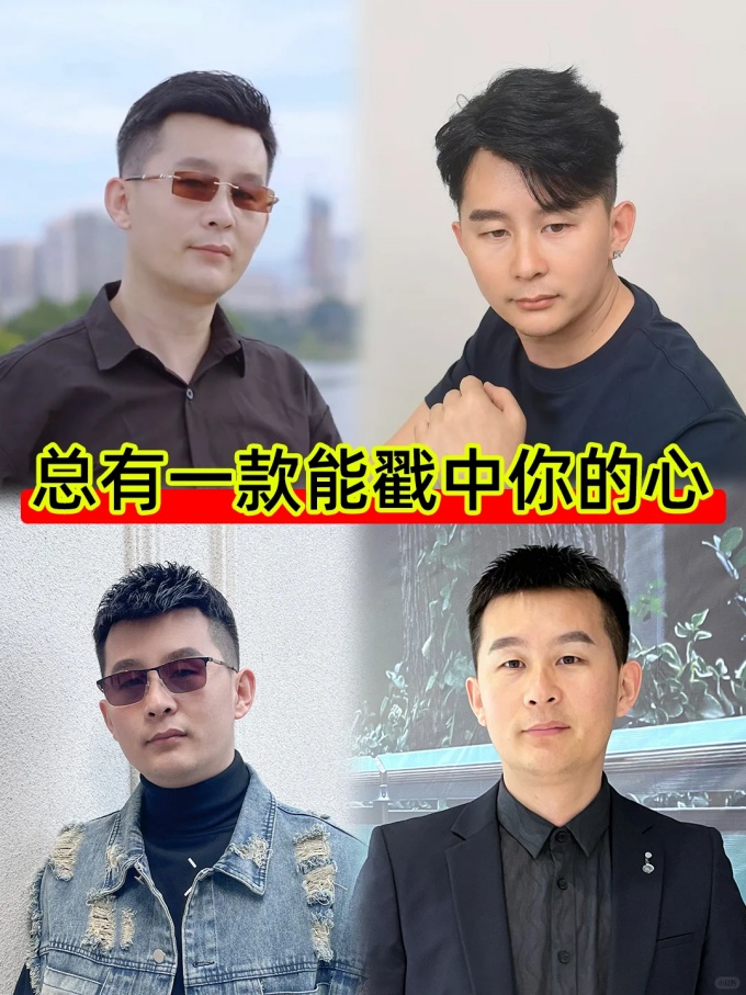 佛山假發(fā)店 \