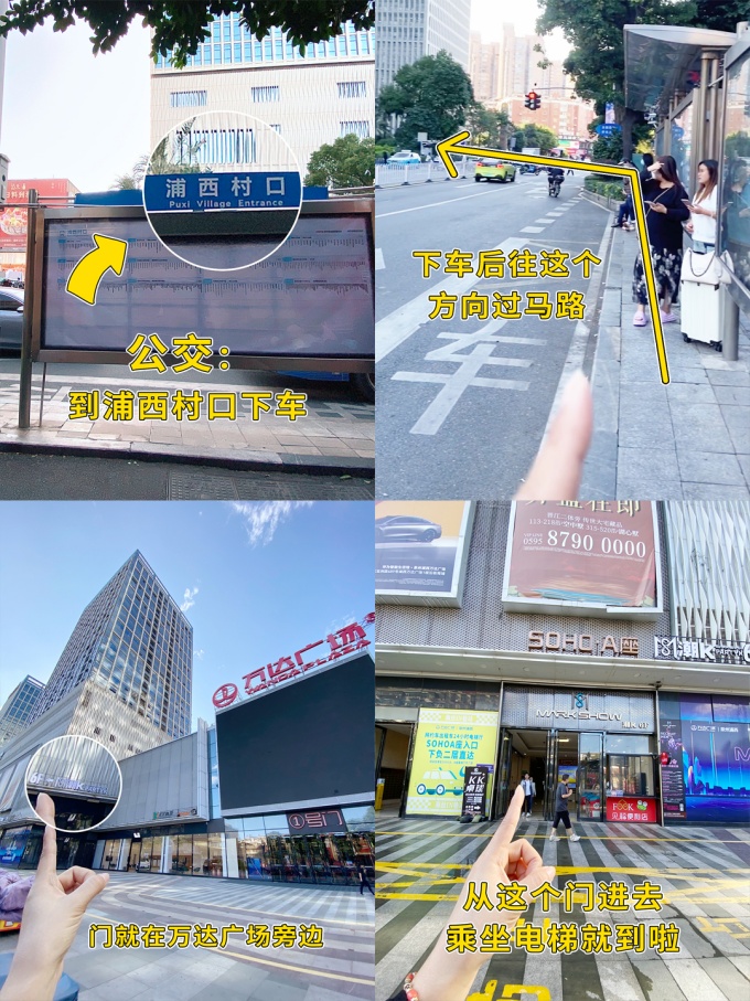 泉州定制假發(fā)店 \