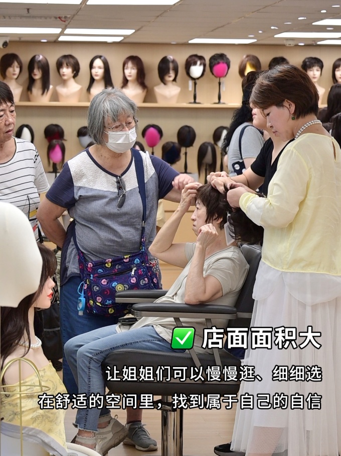 男生發(fā)型,長沙假發(fā)店 \